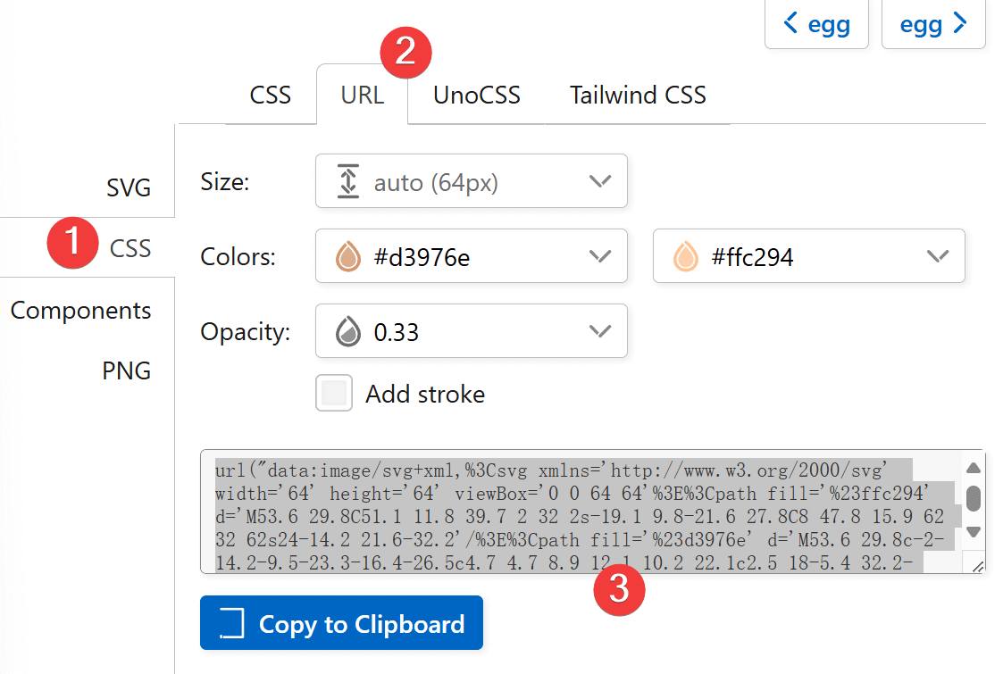 iconify 操作图示